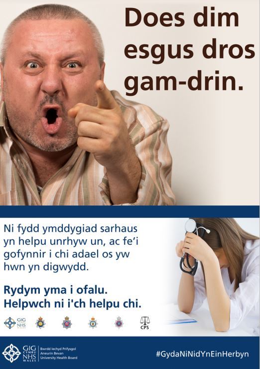 abuse poster welsh